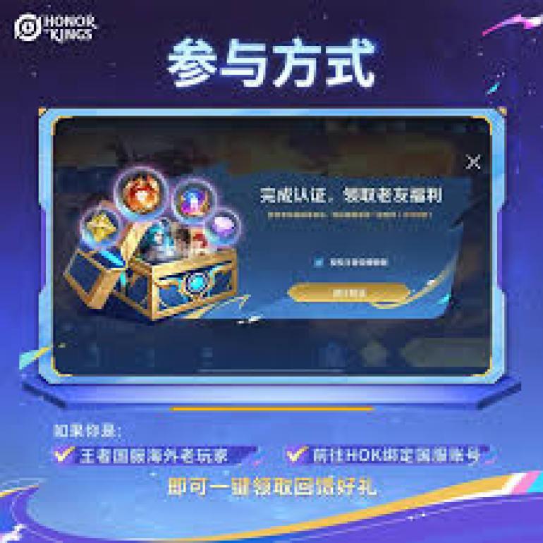 一竞技官网入口_2025英雄联盟 (LOL)S16全球总决赛冠军比赛竞猜