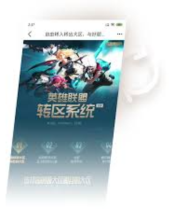 网站首页